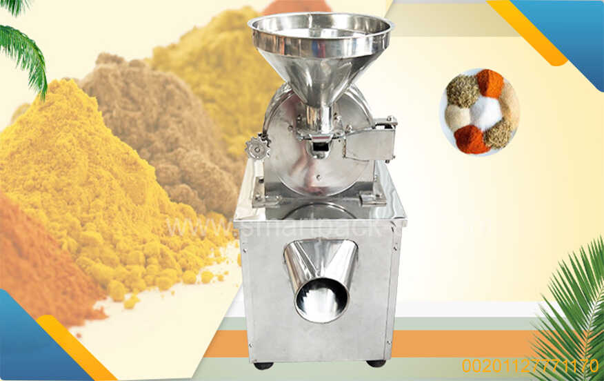 seed grinding machine