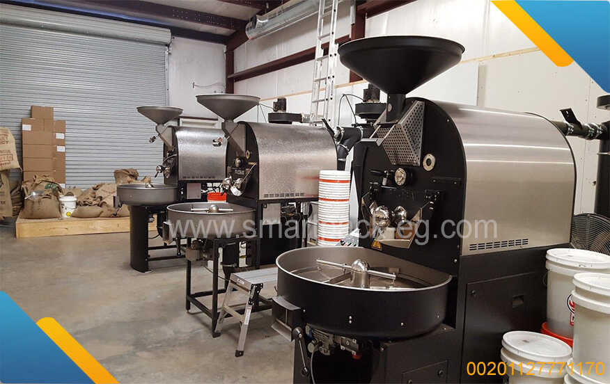 coffee roasting machine