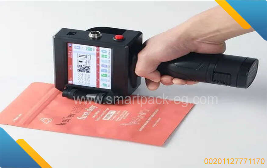 Inkjet smart printing machine