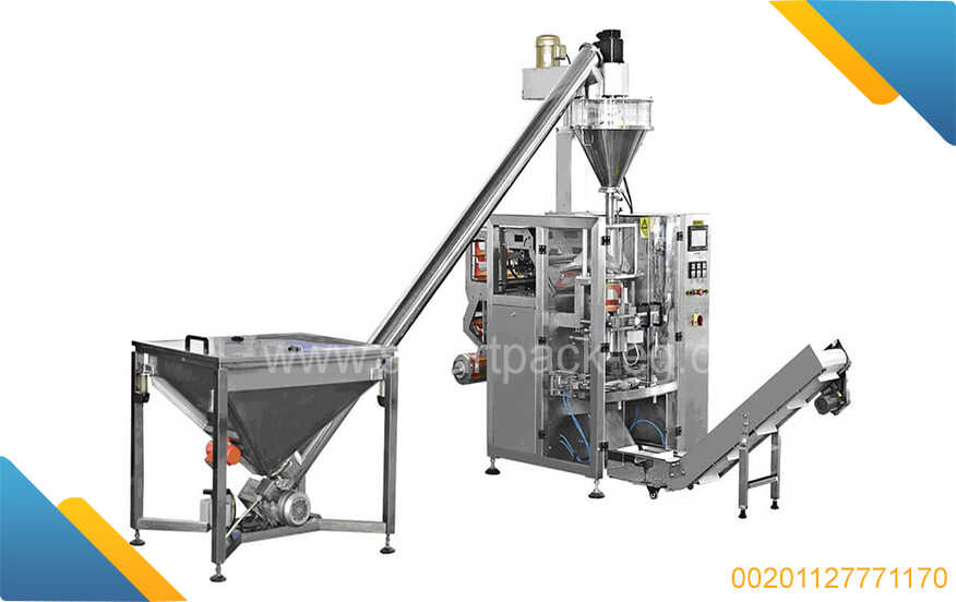 powder filling machine