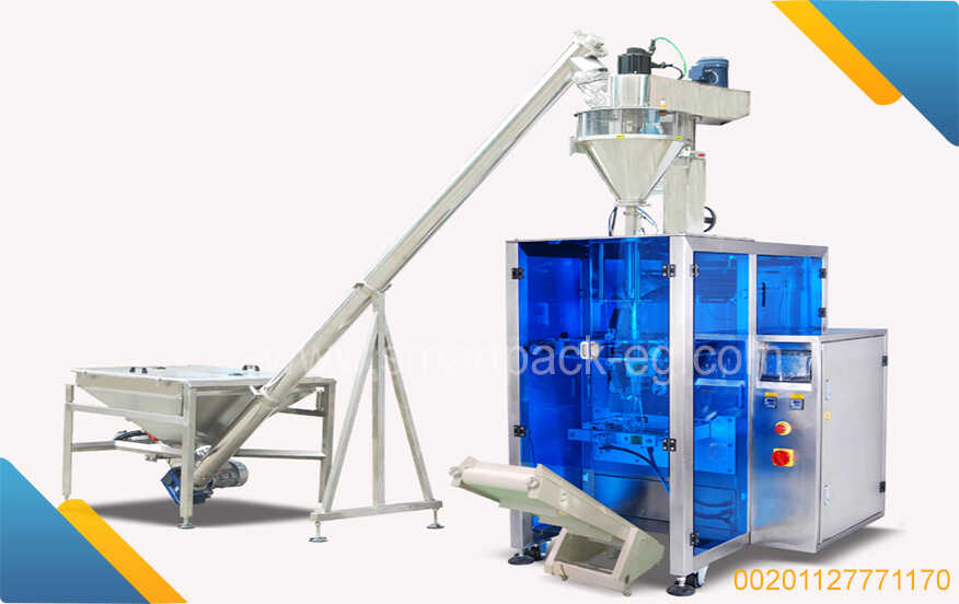 Automatic powder filling machine