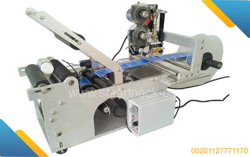 Semi-automatic labeling machine