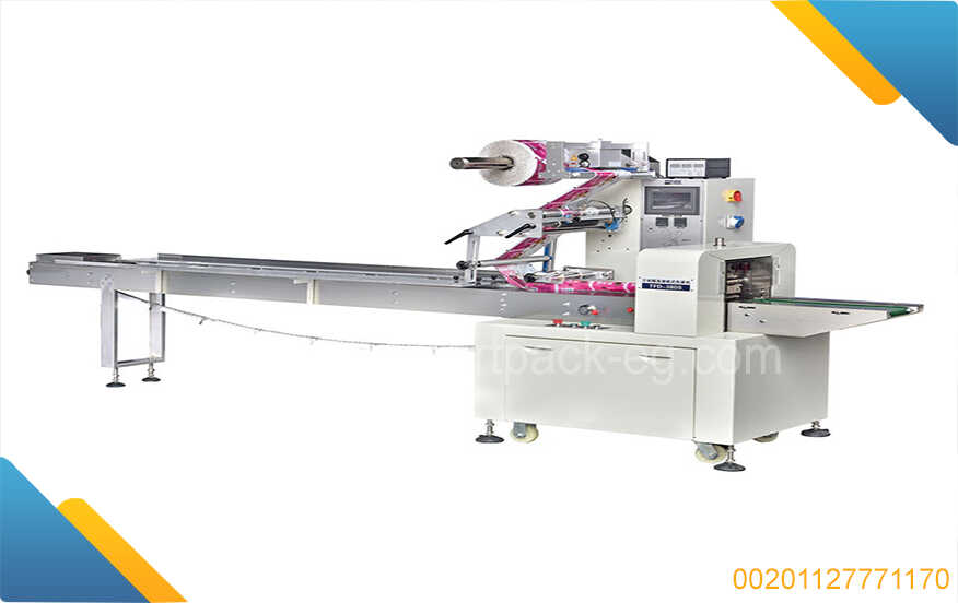 Flowpack packaging machine