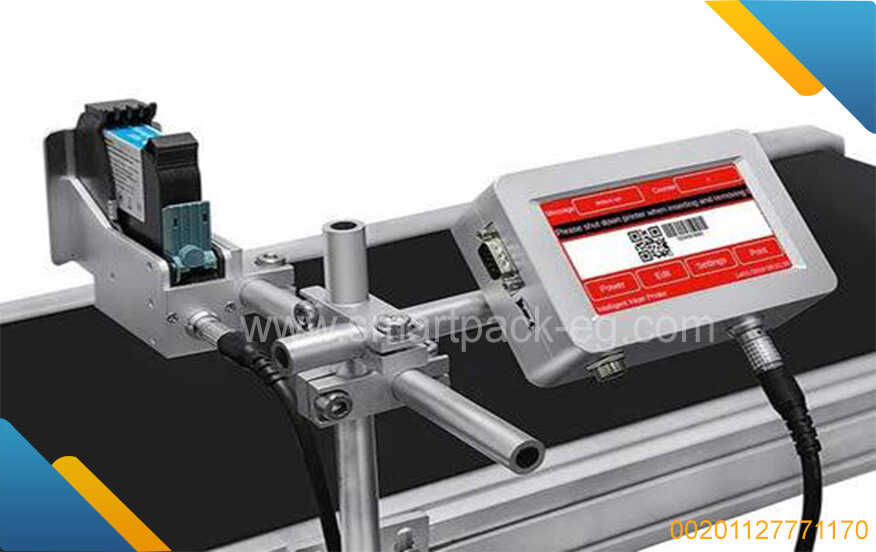 Korean inkjet red printing machine