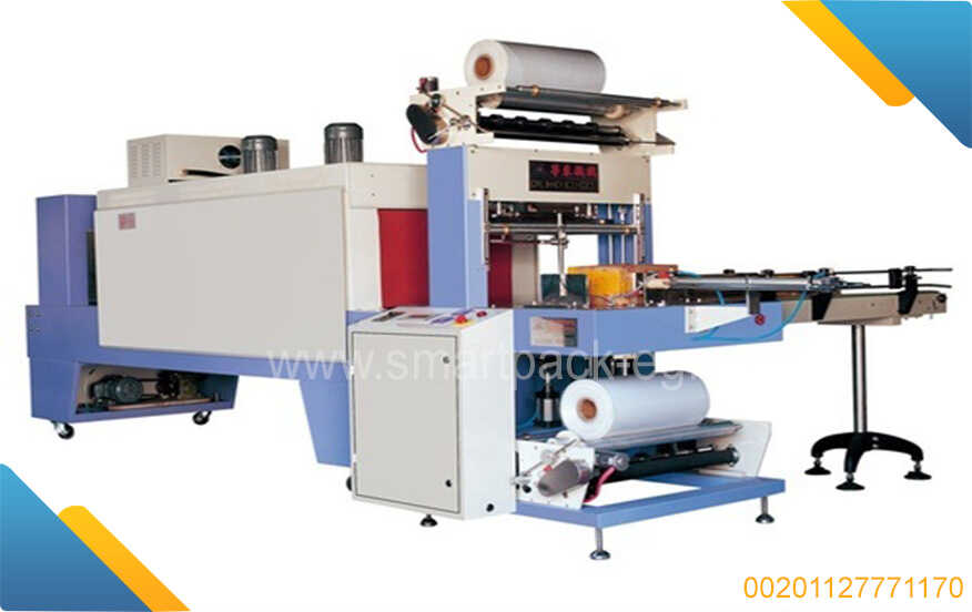 Automatic Shrink Machine