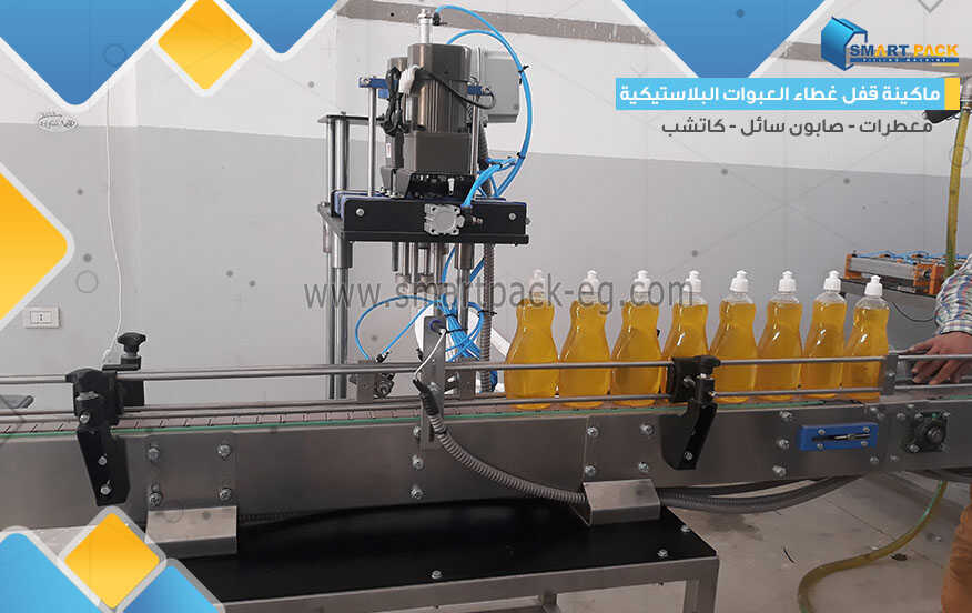 Automatic cap locking machine