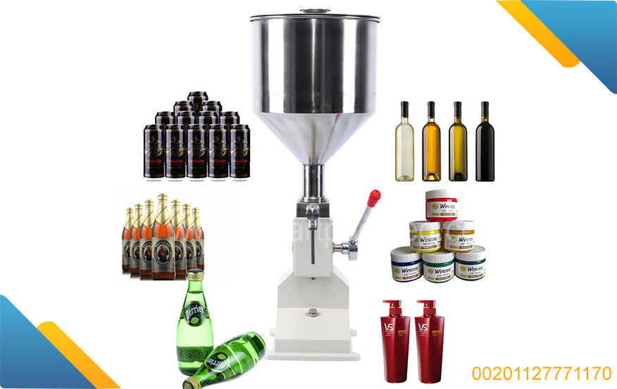 Manual Bottle Liquid Filling Machine