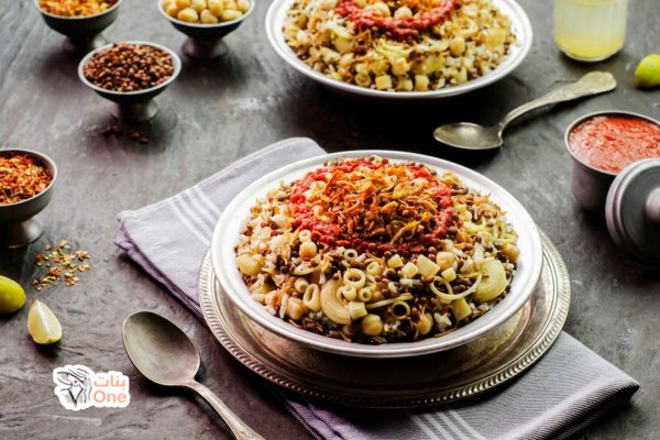 The easiest way to koshari