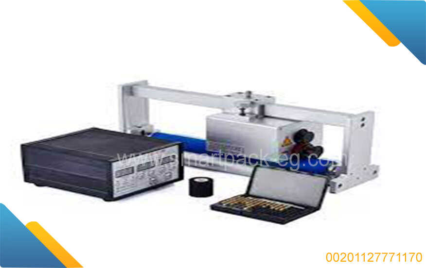 flowpack printing machine