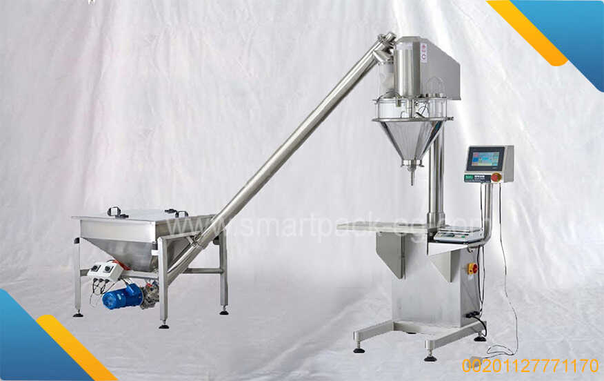 Semi-automatic powder filling machine