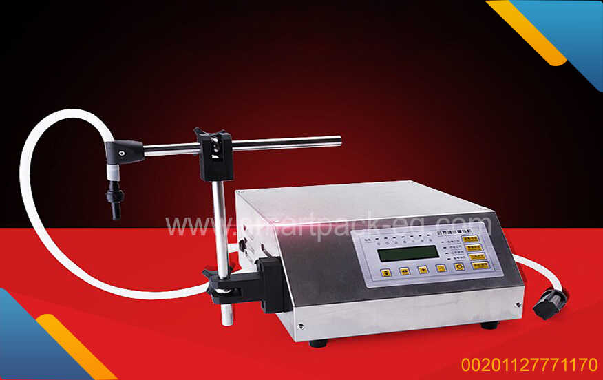 Digital Liquid Filling Machine