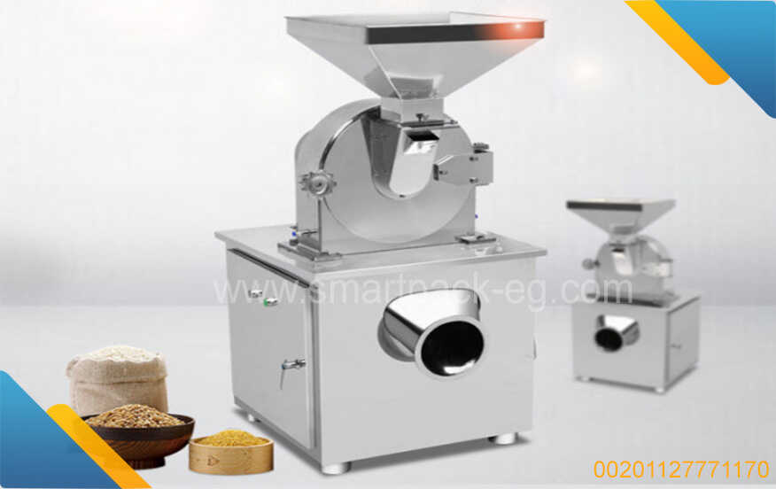 seed grinding machine