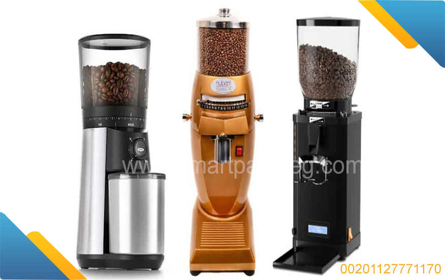 industrial coffee grinder machine