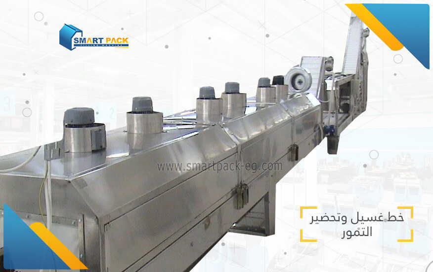  Dates production  Cleaning Washing and Sterilization  & Packaging & Processing Line 