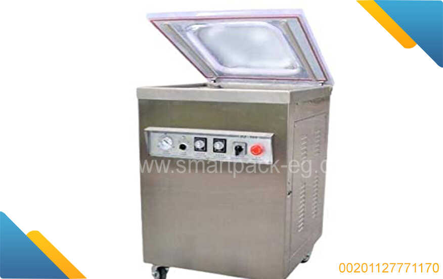 Vacuum Packaging Machine